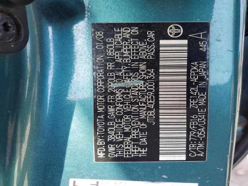 71451086 :رقم المزاد ، JTDBL40E59J001364 vin ، 2009 Toyota Corolla مزاد بيع