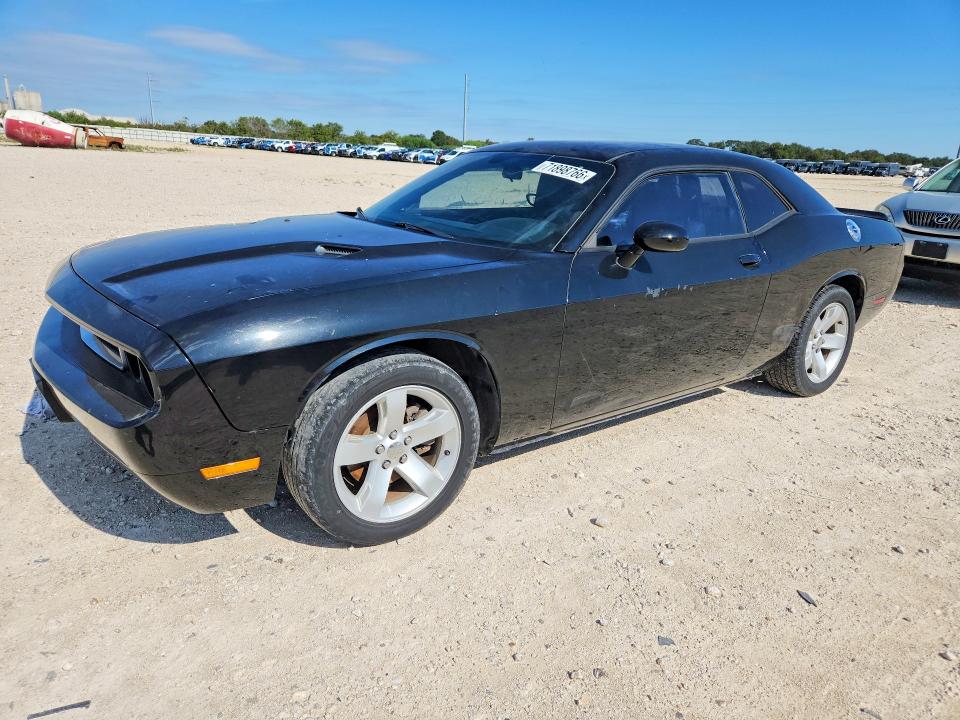 71898766 :رقم المزاد ، 2C3CDYAG2CH130815 vin ، 2012 Dodge Challenger مزاد بيع