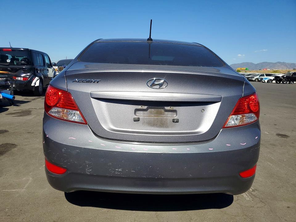 2013 Hyundai Accent მანქანა იყიდება აუქციონზე, vin: KMHCT4AE8DU523864, აუქციონის ნომერი: 71607536