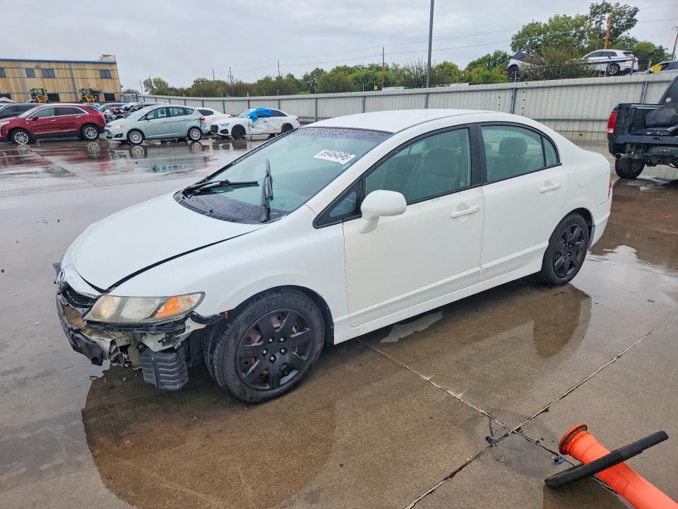 2010 Honda Civic მანქანა იყიდება აუქციონზე, vin: 2HGFA1F5XAH560249, აუქციონის ნომერი: 69464646