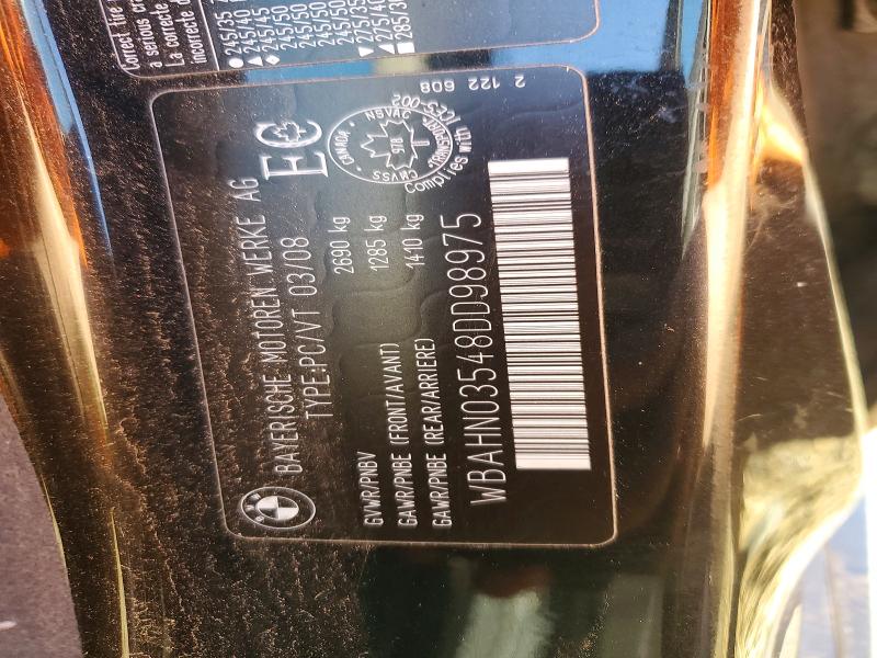 Продажа на аукционе авто 2008 Bmw 760, vin: WBAHN03548DD98975, номер лота: 73351076