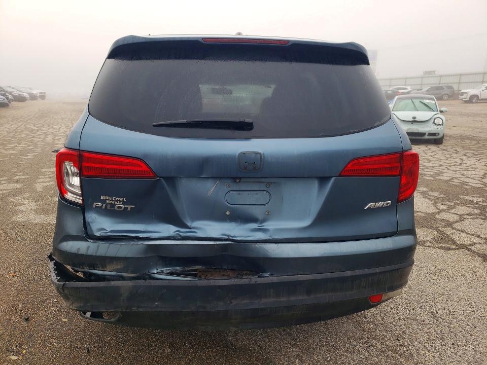 2016 Honda Pilot მანქანა იყიდება აუქციონზე, vin: 5FNYF6H57GB023985, აუქციონის ნომერი: 71211726