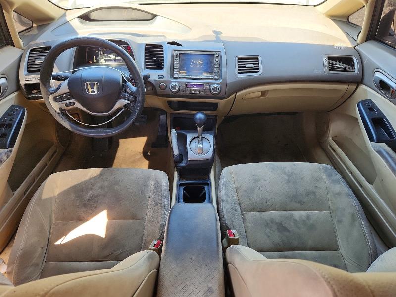 Продажа на аукционе авто 2006 Honda Civic, vin: JHMFA36236S021258, номер лота: 71508856