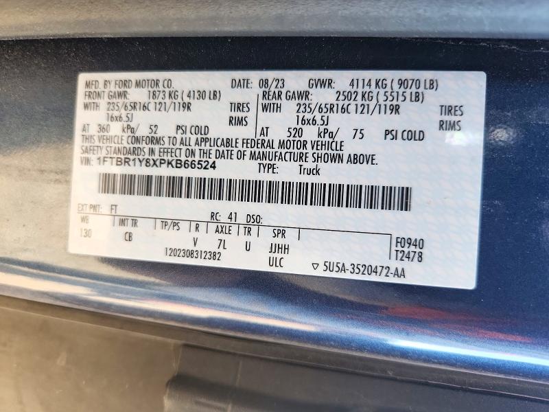 2023 Ford Transit მანქანა იყიდება აუქციონზე, vin: 1FTBR1Y8XPKB66524, აუქციონის ნომერი: 73741236
