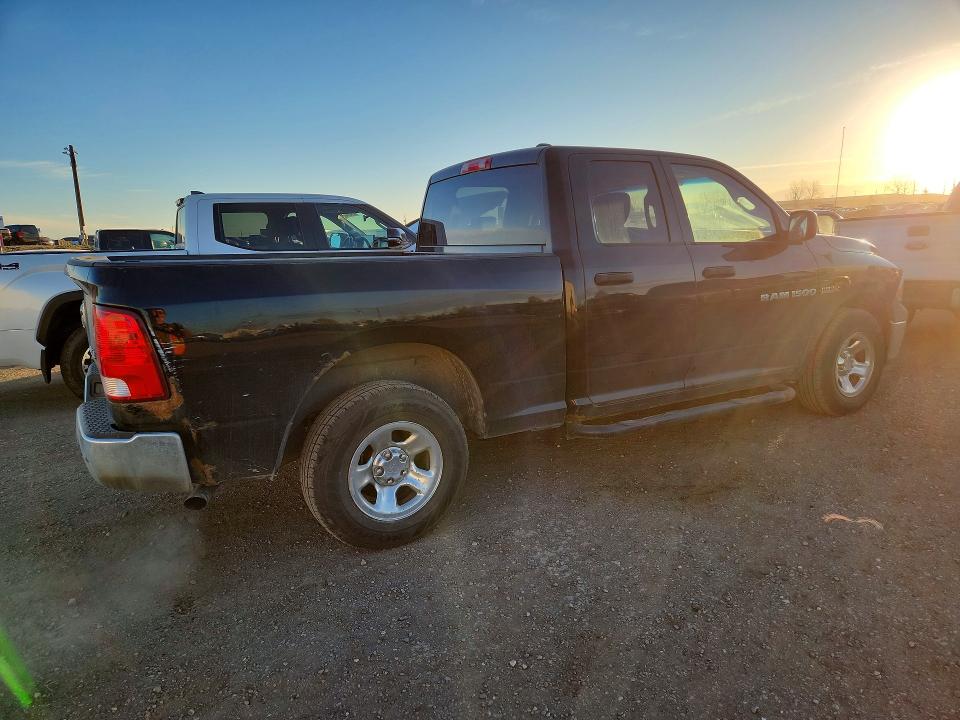 Продаж на аукціоні авто 2012 Dodge Ram 1500, vin: 1C6RD7FT0CS310770, номер лоту: 73690626