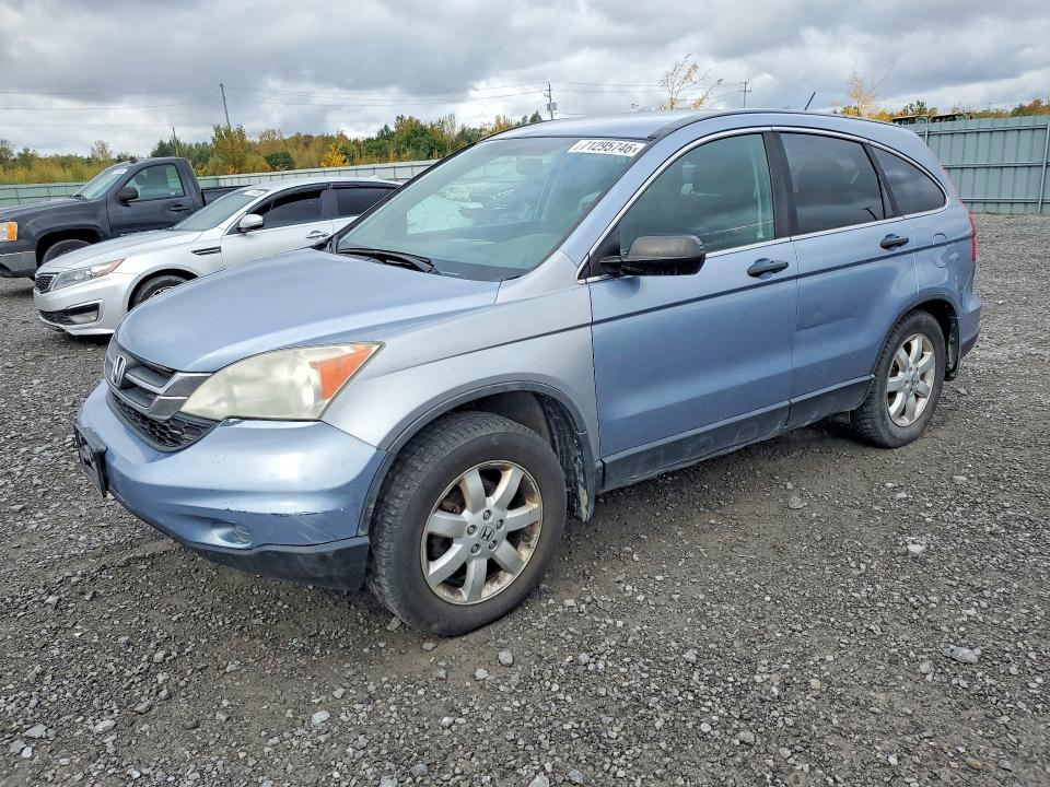 2011 Honda Cr-v მანქანა იყიდება აუქციონზე, vin: 5J6RE4H31BL800039, აუქციონის ნომერი: 71295746