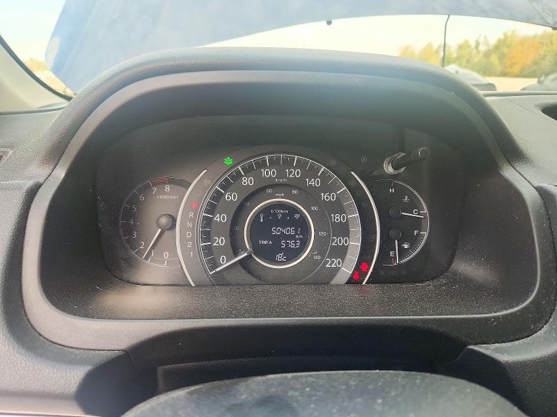 2014 Honda Cr-v მანქანა იყიდება აუქციონზე, vin: 2HKRM4H31EH128176, აუქციონის ნომერი: 71808656