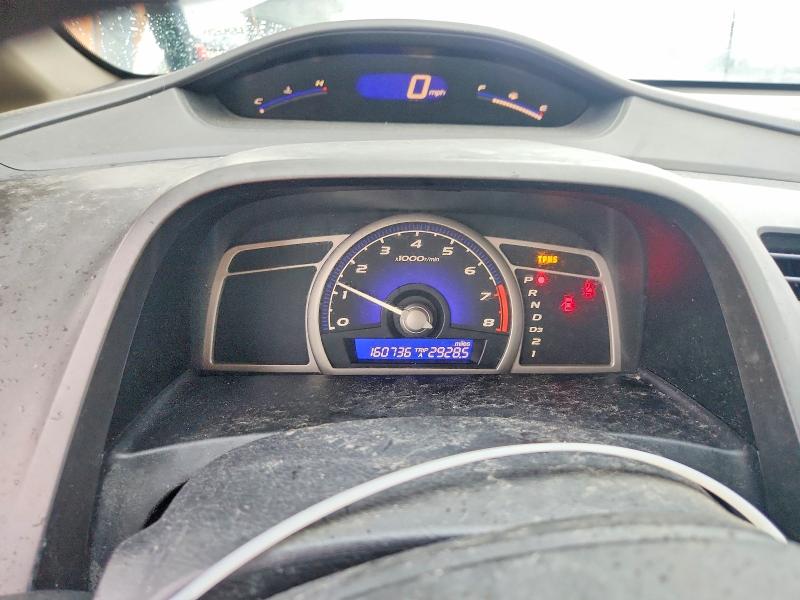 2010 Honda Civic მანქანა იყიდება აუქციონზე, vin: 2HGFA1F5XAH560249, აუქციონის ნომერი: 69464646