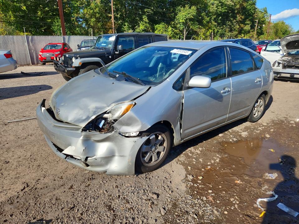 71585546 :رقم المزاد ، JTDKB20U257044565 vin ، 2005 Toyota Prius مزاد بيع