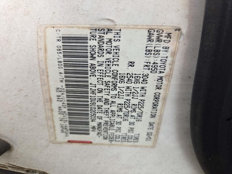 2001 Lexus Rx მანქანა იყიდება აუქციონზე, vin: JTJHF10U910205034, აუქციონის ნომერი: 72337116