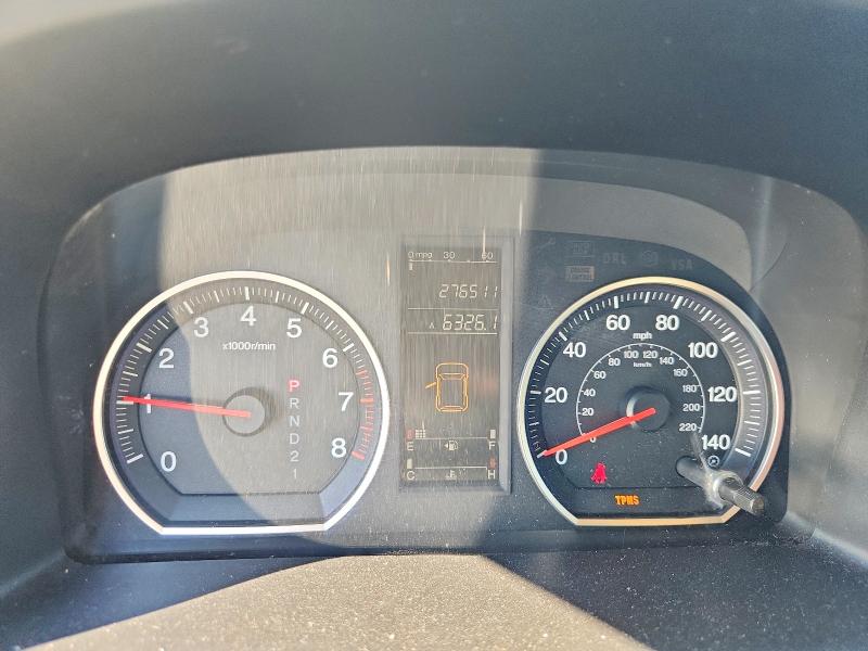 71471036 :رقم المزاد ، JHLRE48398C020047 vin ، 2008 Honda Cr-v مزاد بيع
