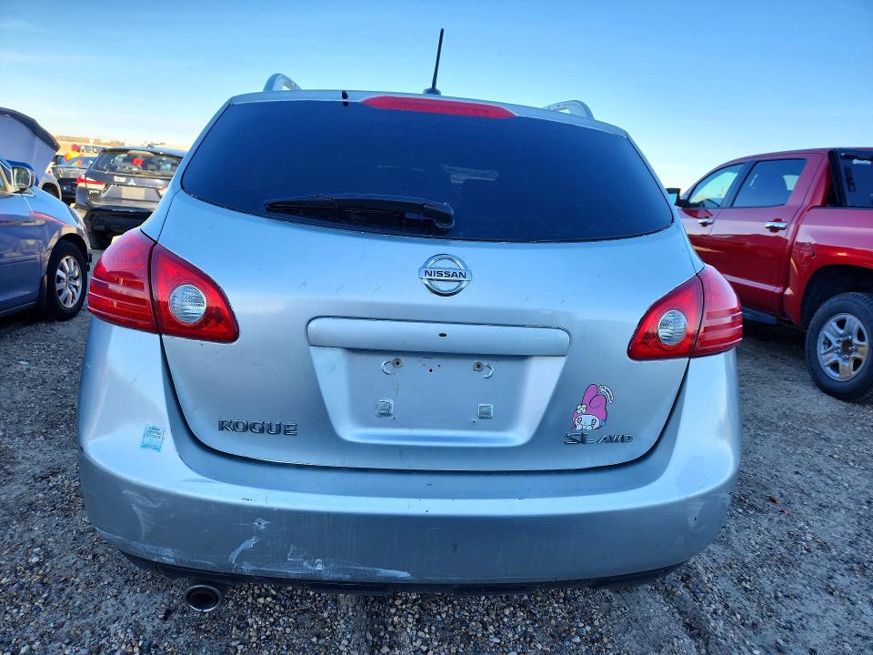 Продажа на аукционе авто 2009 Nissan Rogue, vin: JN8AS58VX9W171283, номер лота: 72516996