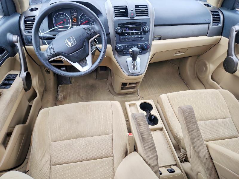 Aukcja sprzedaży 2008 Honda Cr-v, vin: 5J6RE48568L026610, numer aukcji: 71057566