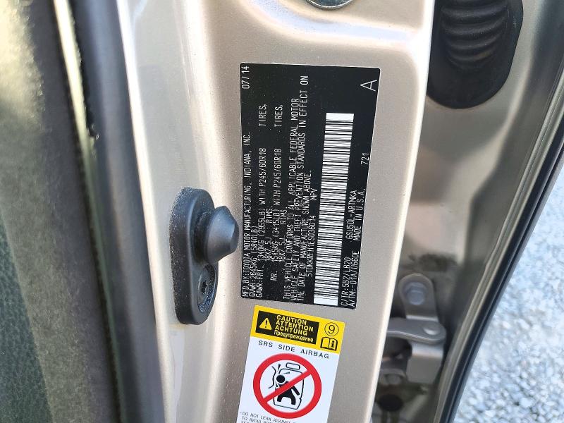 2014 Toyota Highlander მანქანა იყიდება აუქციონზე, vin: 5TDKKRFH1ES036014, აუქციონის ნომერი: 71953276