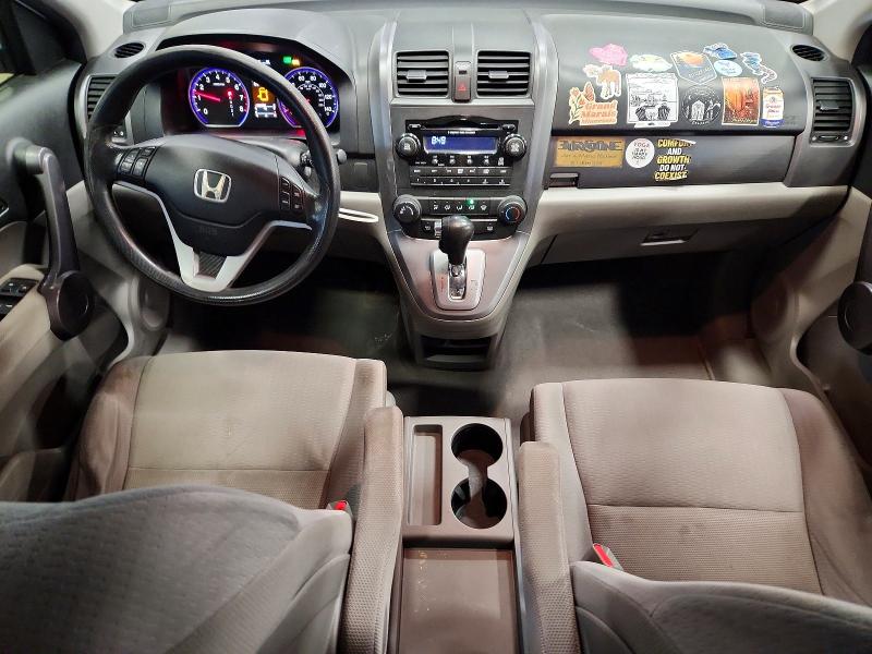 Продаж на аукціоні авто 2008 Honda Cr-v, vin: JHLRE48538C074154, номер лоту: 71865876