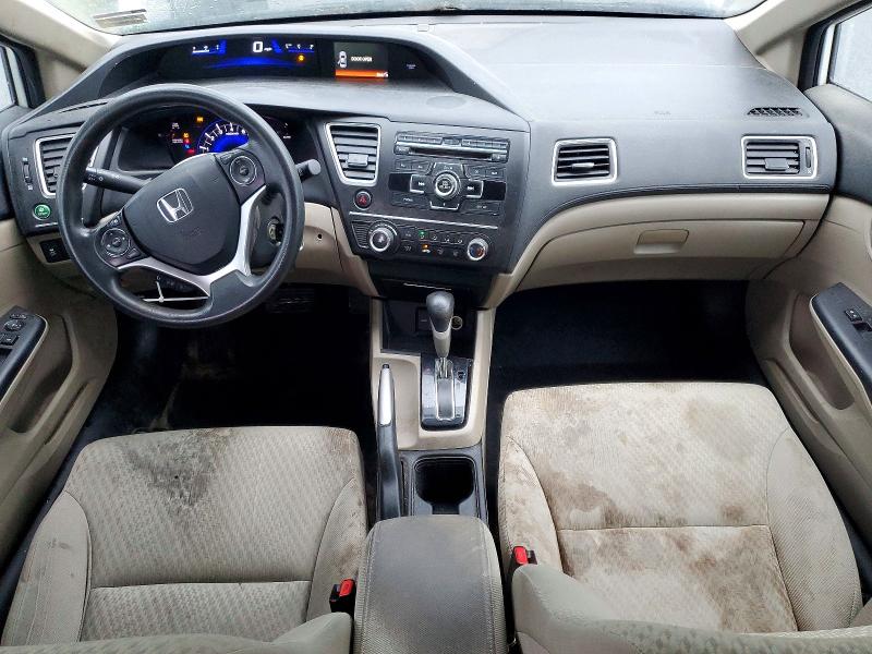 2015 Honda Civic მანქანა იყიდება აუქციონზე, vin: 19XFB2F54FE286048, აუქციონის ნომერი: 71565176