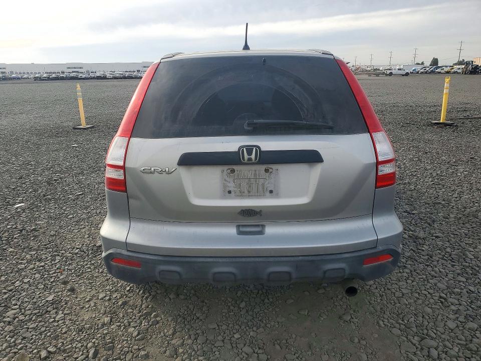 2007 Honda Cr-v მანქანა იყიდება აუქციონზე, vin: JHLRE38377C043688, აუქციონის ნომერი: 73731816