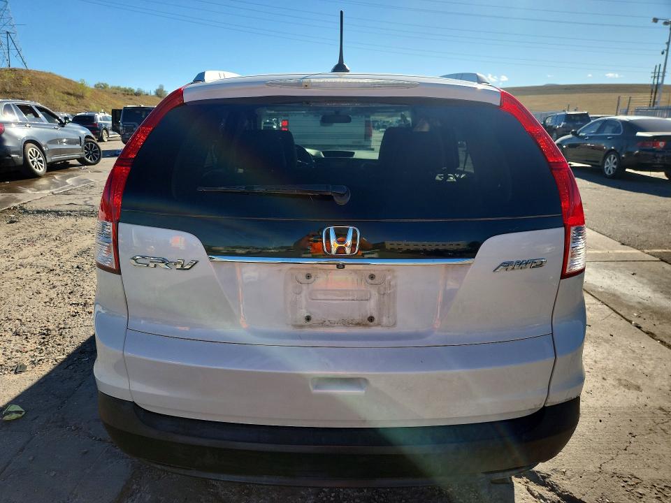2014 Honda Cr-v მანქანა იყიდება აუქციონზე, vin: 5J6RM4H75EL040983, აუქციონის ნომერი: 70905786
