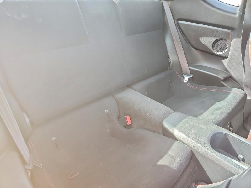 Продажа на аукционе авто 2014 Scion Fr-s, vin: JF1ZNAA10E9708781, номер лота: 69459596