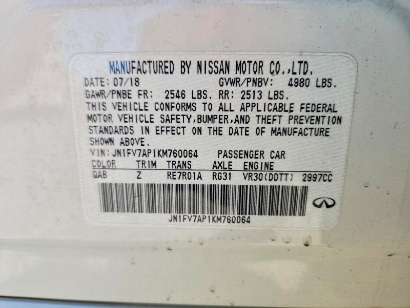 Продажа на аукционе авто 2019 Infiniti Q50, vin: JN1FV7AP1KM760064, номер лота: 71443186