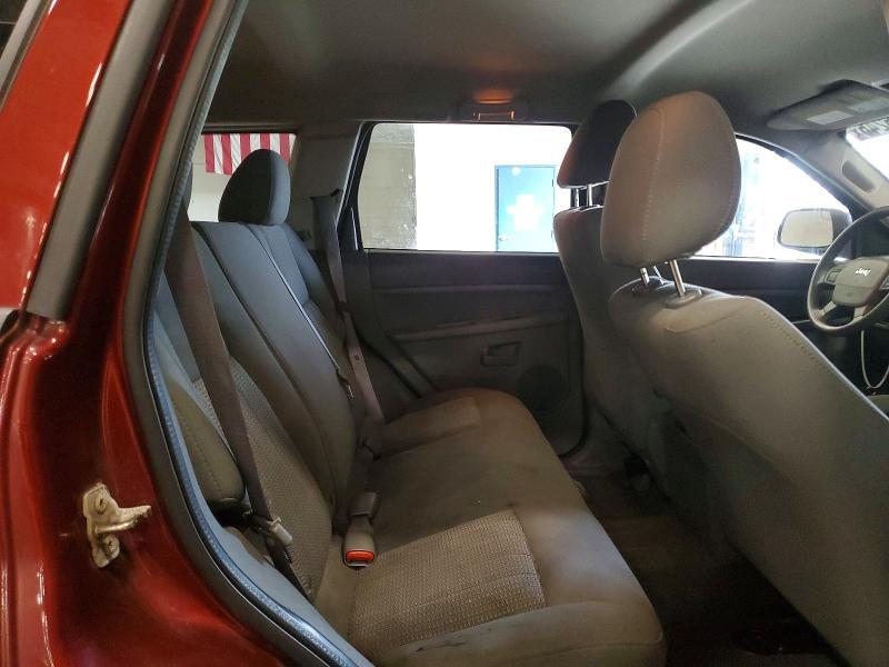 2007 Jeep Grand Cherokee მანქანა იყიდება აუქციონზე, vin: 1J8GR48K67C513997, აუქციონის ნომერი: 70806246