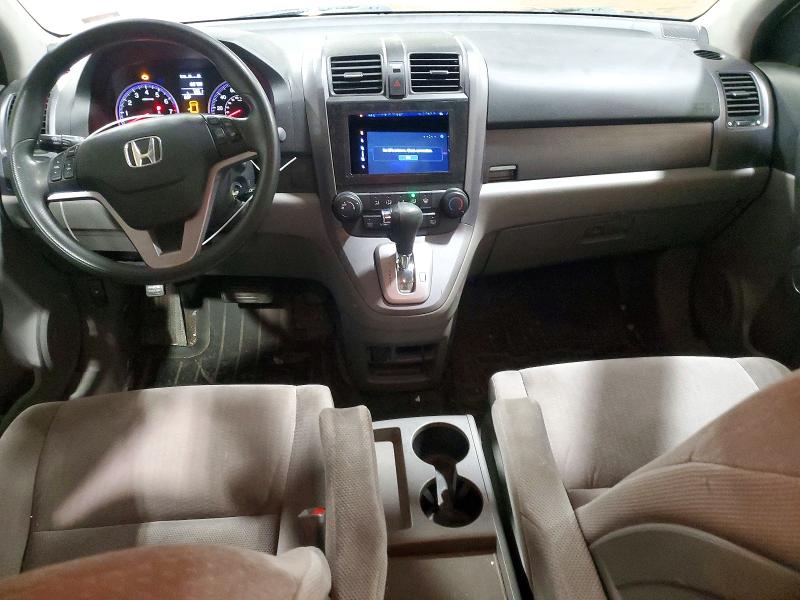 2009 Honda Cr-v მანქანა იყიდება აუქციონზე, vin: 3CZRE385X9G705059, აუქციონის ნომერი: 72243686