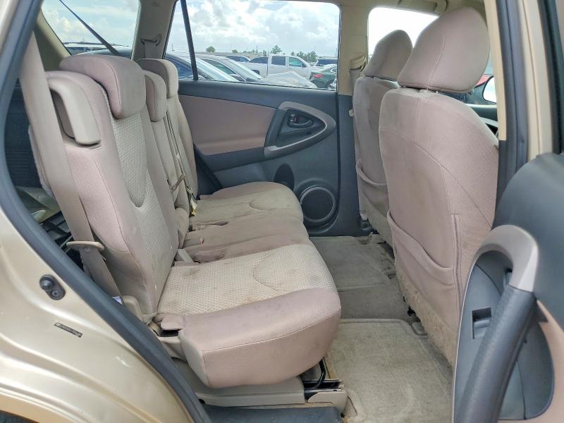 Продаж на аукціоні авто 2007 Toyota Rav4, vin: JTMZD33V175066381, номер лоту: 70945206