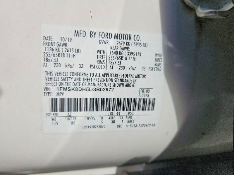 Продажа на аукционе авто 2020 Ford Explorer, vin: 1FMSK8DH5LGB02872, номер лота: 71470256