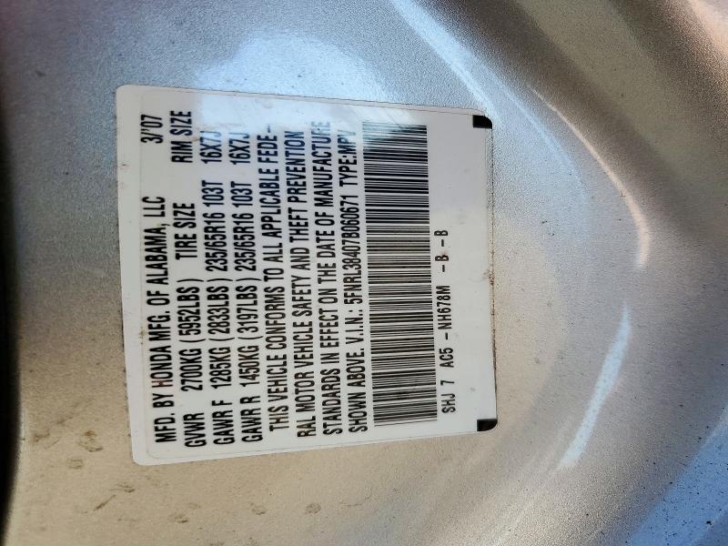 2007 Honda Odyssey მანქანა იყიდება აუქციონზე, vin: 5FNRL38407B060671, აუქციონის ნომერი: 72004896