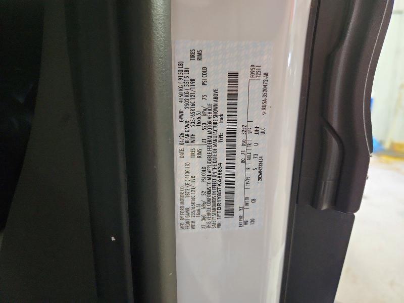 Продажа на аукционе авто 2026 Ford Transit 250, vin: 1FTBR1Y85TKA86834, номер лота: 70897436