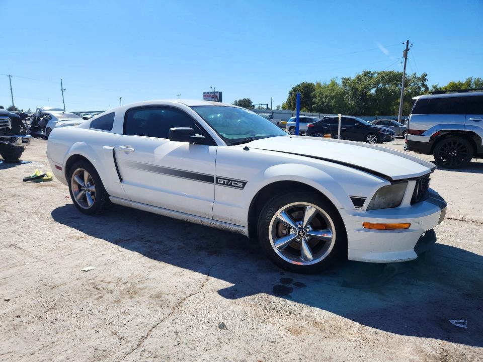 2007 Ford Mustang მანქანა იყიდება აუქციონზე, vin: 1ZVFT82H675349158, აუქციონის ნომერი: 71872936