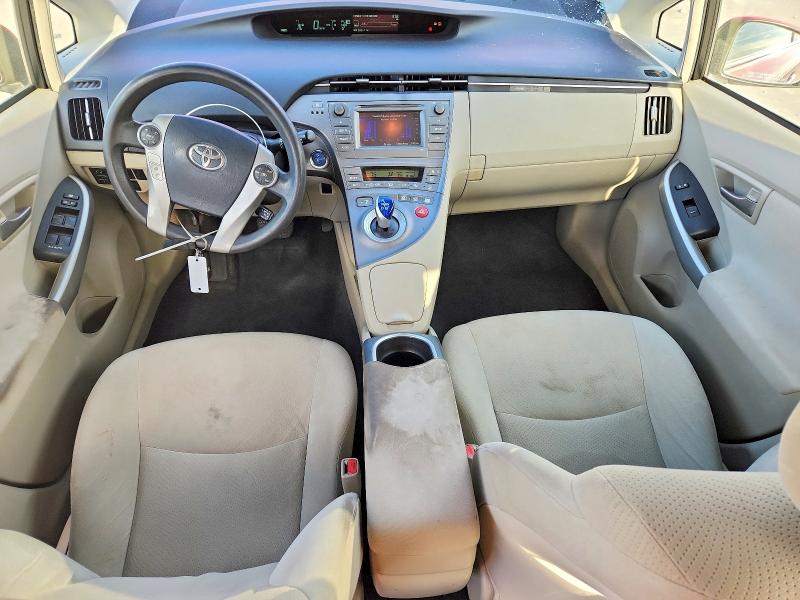 Продажа на аукционе авто 2014 Toyota Prius, vin: JTDKN3DUXE1778204, номер лота: 71069576