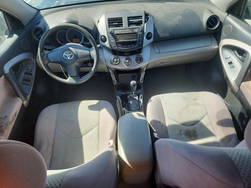 Продажа на аукционе авто 2007 Toyota Rav4, vin: JTMZD33V476034275, номер лота: 71680626