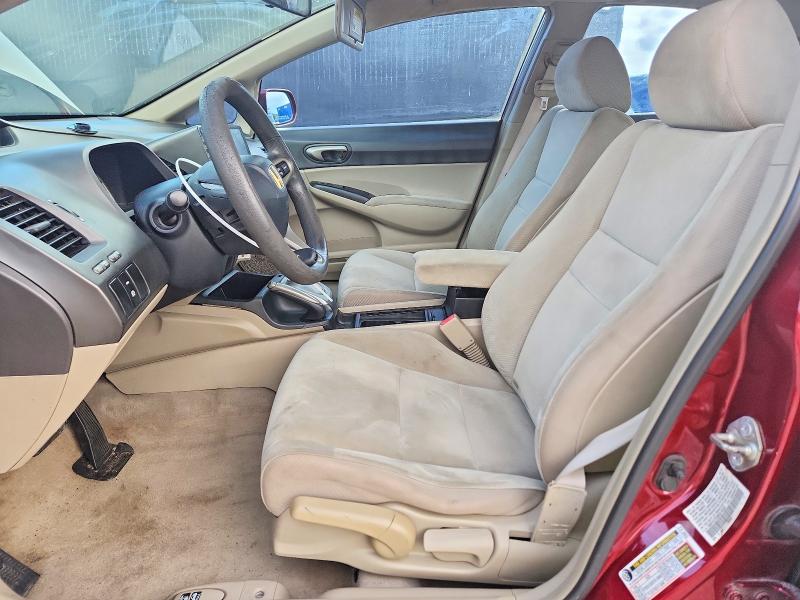 Продаж на аукціоні авто 2011 Honda Civic, vin: 19XFA1F53BE016252, номер лоту: 71932456