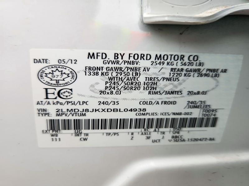 Продажа на аукционе авто 2013 Lincoln Mkx, vin: 2LMDJ8JKXDBL04938, номер лота: 72007616