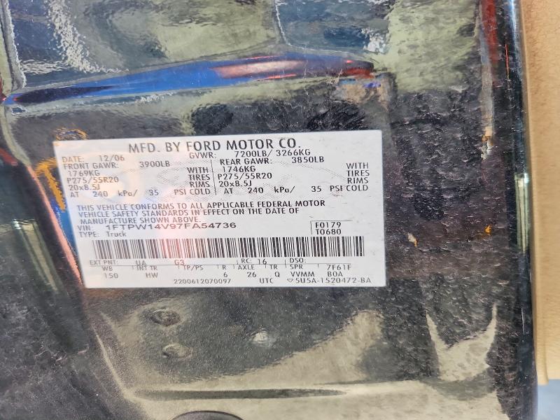 Продажа на аукционе авто 2007 Ford F150, vin: 1FTPW14V97FA54736, номер лота: 71884766
