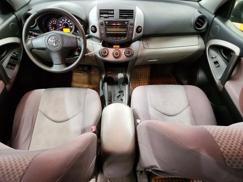 71691356 :رقم المزاد ، JTMZK33V676003177 vin ، 2007 Toyota Rav4 مزاد بيع