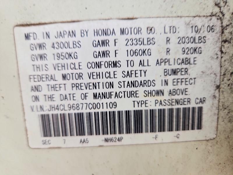Продаж на аукціоні авто 2007 Acura Tsx, vin: JH4CL96877C001109, номер лоту: 71576726