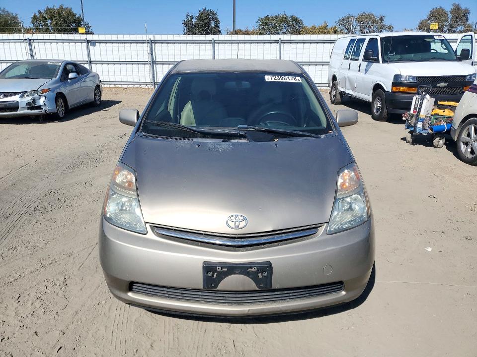 2008 Toyota Prius მანქანა იყიდება აუქციონზე, vin: JTDKB20U887719193, აუქციონის ნომერი: 72396176