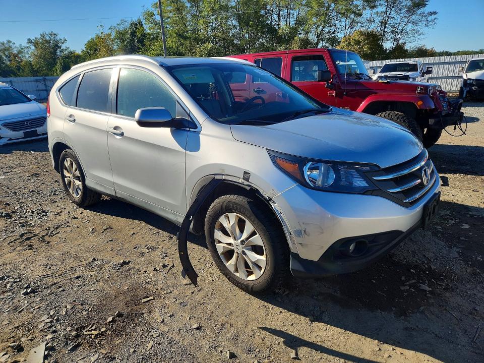 2012 Honda Cr-v მანქანა იყიდება აუქციონზე, vin: JHLRM4H76CC001289, აუქციონის ნომერი: 71827686