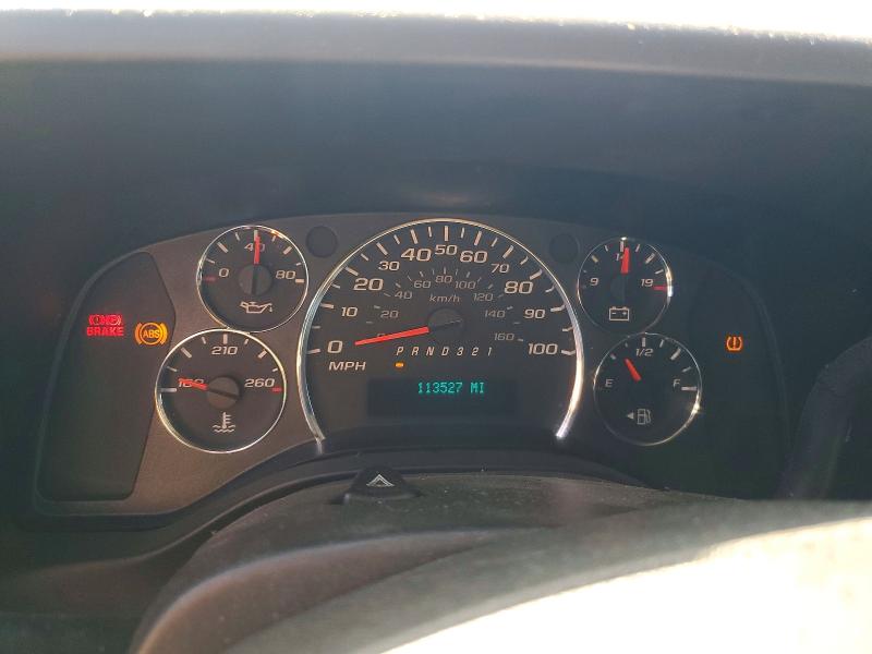 72186926 :رقم المزاد ، 1GCGG25C581145484 vin ، 2008 Chevrolet Express G2500 مزاد بيع