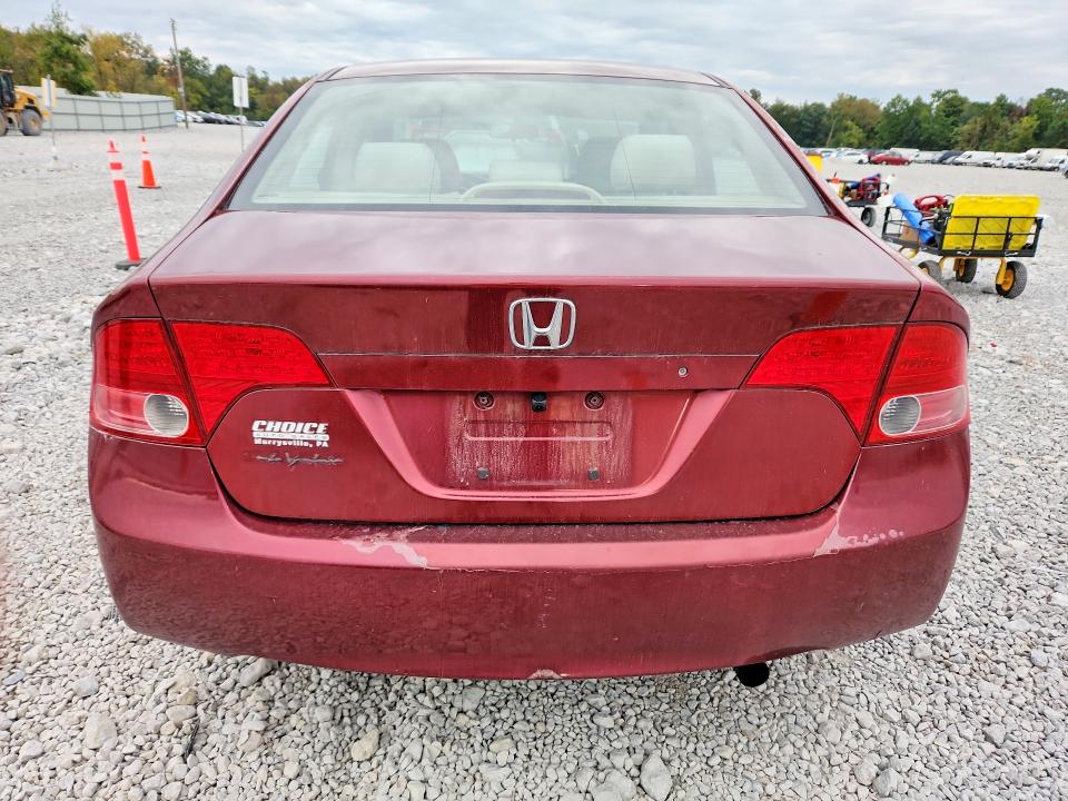 Продаж на аукціоні авто 2008 Honda Civic, vin: 2HGFA16508H530851, номер лоту: 71024596