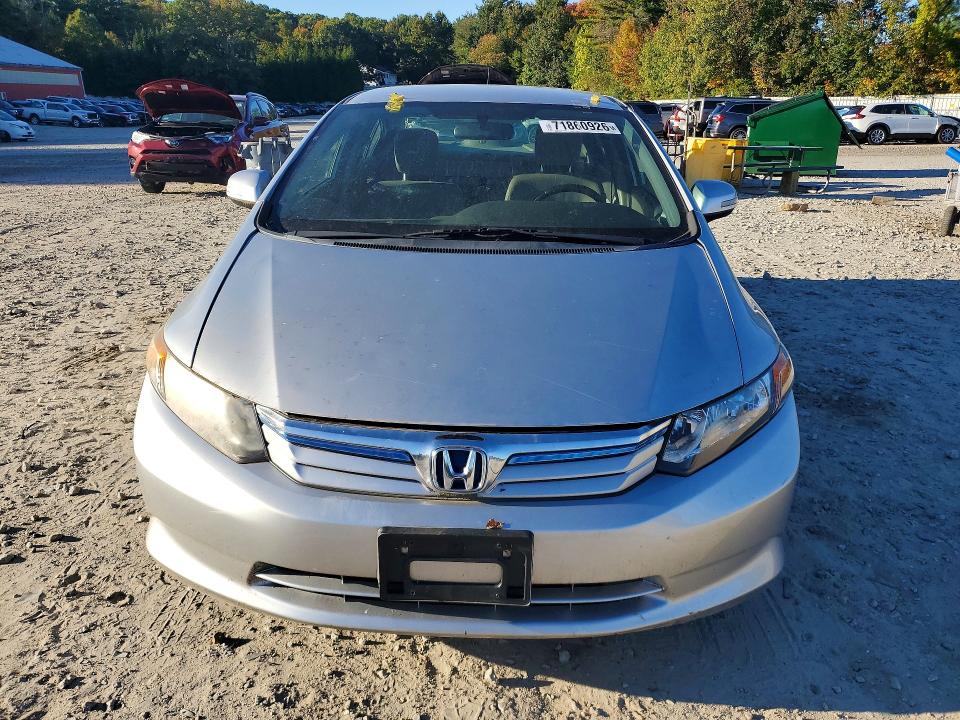 2012 Honda Civic მანქანა იყიდება აუქციონზე, vin: JHMFB4F33CS007352, აუქციონის ნომერი: 71860926