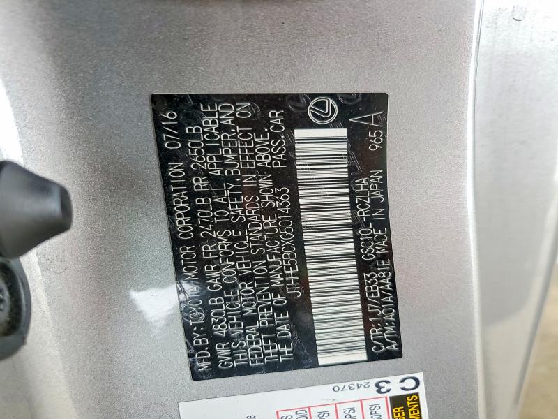 Продажа на аукционе авто 2016 Lexus Rc, vin: JTHHE5BCXG5014363, номер лота: 71638156
