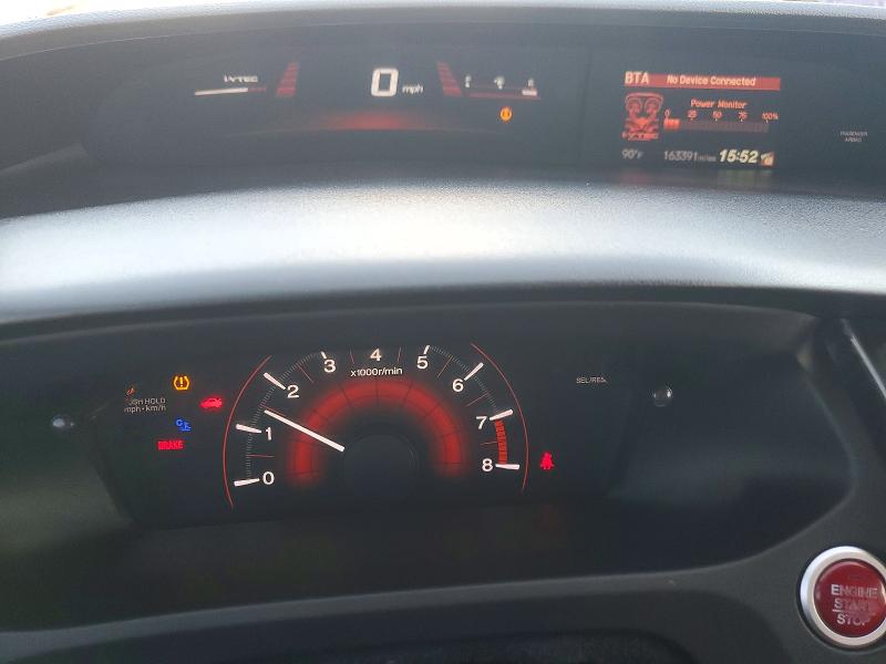 2015 Honda Civic მანქანა იყიდება აუქციონზე, vin: 2HGFG4A50FH703367, აუქციონის ნომერი: 73366926