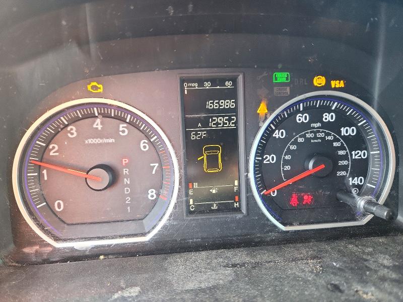 Продажа на аукционе авто 2009 Honda Cr-v, vin: 5J6RE48509L034445, номер лота: 71985746