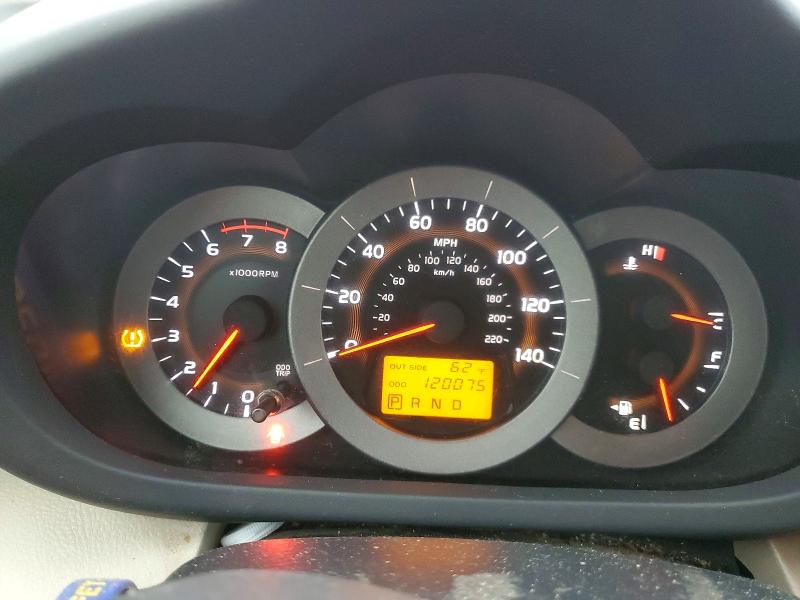 Продаж на аукціоні авто 2008 Toyota Rav4, vin: JTMBD33V885180610, номер лоту: 71488916
