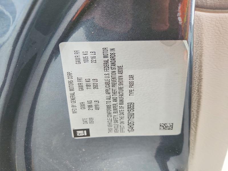 Продаж на аукціоні авто 2009 Buick Lucerne, vin: 1G4HD57159U150559, номер лоту: 71552096