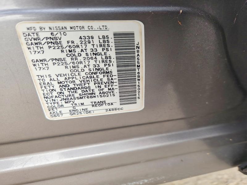 Продаж на аукціоні авто 2011 Nissan Rogue, vin: JN8AS5MT6BW150215, номер лоту: 69460816