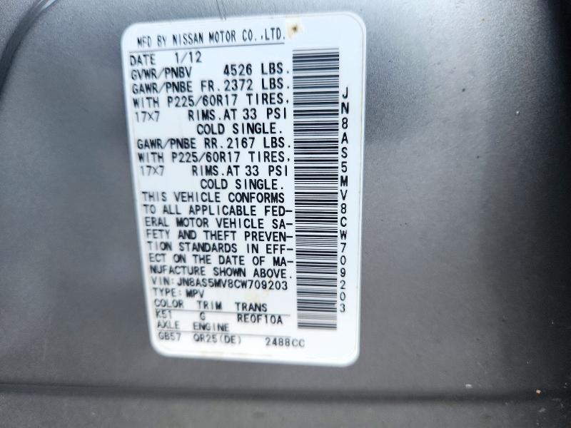 71683016 :رقم المزاد ، JN8AS5MV8CW709203 vin ، 2012 Nissan Rogue مزاد بيع